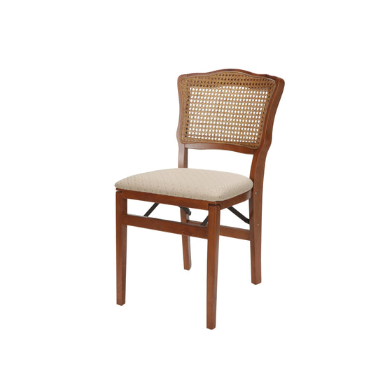 French Cane Folding Chair (Set of 2)