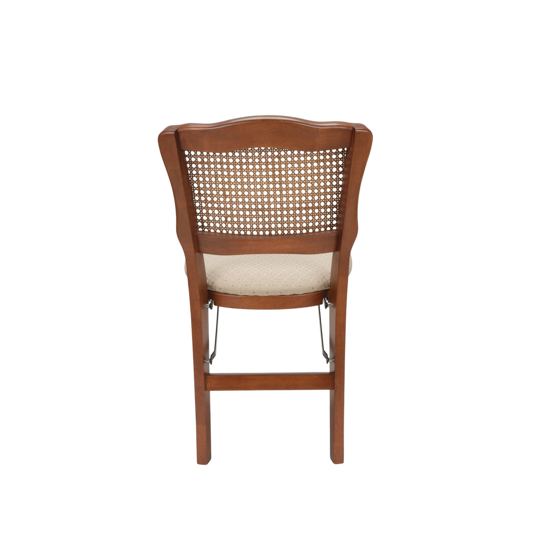 French Cane Folding Chair (Set of 2)