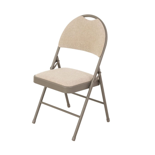 Sudden Comfort Round Back Upholstered Steel Folding Chair, Chicory Reyson Sand (Set of 4)