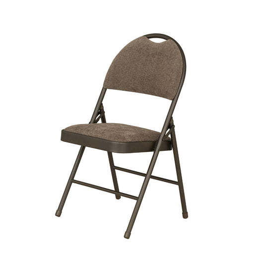 Sudden Comfort Round Back Upholstered Steel Folding Chair, Cinnabar Corrin (Set of 4)